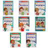 Прописи детские М.А. Жукова, ассорти, 195х275 мм, 16 стр., УМКА - Детям и родителям | СнабС
