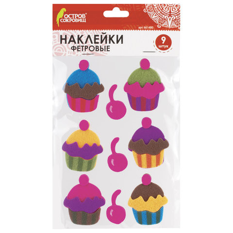 Наклейки из фетра "Пирожные", 9 шт., ассорти, ОСТРОВ СОКРОВИЩ, 661480 по низкой цене оптом 