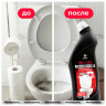 Средство чистящее кислотное для санузлов 750 мл, GRASS WC-GEL PROFESSIONAL, 125535 по низкой цене оптом 
