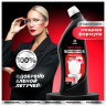 Средство чистящее кислотное для санузлов 750 мл, GRASS WC-GEL PROFESSIONAL, 125535 по низкой цене оптом 