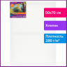 Холст на подрамнике BRAUBERG ART DEBUT, 50х70см, 280 г/м2, грунт, 100% хлопок, мелкое зерно, 191646 по низкой цене оптом 