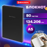 Блокнот А5 134х206мм, 80л, твёрдый, клетка, BRAUBERG Minimal черный, 116436 по низкой цене оптом 