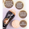 Кондиционер для белья в гранулах 210гр LENOR UN STOPPABLES "Lavish",персик и белые цв по низкой цене оптом 