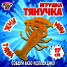 Фигурка антистресс тянучка "Морские обитатели", ассорти 8 видов, JOLLY JOT (ДЖОЛЛИ ДЖОТ), 665942 по низкой цене оптом 