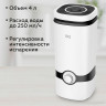 Увлажнитель воздуха BQ (БИ-КЬЮ) HDR2005, объем бака 4л, 25Вт, белый, 86197234 по низкой цене оптом Краснодар, Москва, Уфа, Казань, Барнаул, Владивосток, Хабаровск, Сахалин, Красноярск, Екатеренбург, 