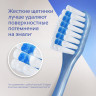 Зубная щетка COLGATE "Extra Dennsity", жесткая, ш/к 08927, 8718951508927 по низкой цене оптом 