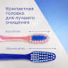 Зубная щетка COLGATE "Extra Dennsity", жесткая, ш/к 08927, 8718951508927 по низкой цене оптом 
