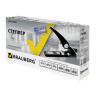Степлер МОЩНЫЙ №24/6-23/24 BRAUBERG "Heavy duty GT", до 200 листов, черный, 220940 по низкой цене оптом 