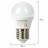 Лампа светодиодная SONNEN, 5 (40) Вт, цоколь E27, шар, теплый белый свет, 30000 ч, LED G45-5W-2700-E27, 453699 по низкой цене оптом 