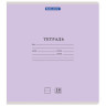 Тетрадь 18 л. BRAUBERG "КЛАССИКА NEW", линия, обложка картон, АССОРТИ (5 видов), 105700 по низкой цене оптом 