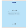 Тетрадь 18 л. BRAUBERG "КЛАССИКА NEW", линия, обложка картон, АССОРТИ (5 видов), 105700 по низкой цене оптом 