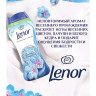 Кондиционер для белья в гранулах, 210 г, LENOR "Risveglio Primaverile", весеннее пробуждение по низкой цене оптом 