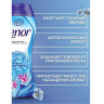 Кондиционер для белья в гранулах, 210 г, LENOR "Risveglio Primaverile", весеннее пробуждение по низкой цене оптом 
