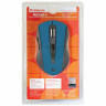 Мышь беспроводная DEFENDER Accura MM-965, USB, 5 кнопок + 1 колесо-кнопка, оптическая, голубая, 52967 по низкой цене оптом 