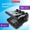 Дырокол на 4 отверстия металлический МОЩНЫЙ BRAUBERG Heavy Duty Extra, до 150 листов,, 270555 по низкой цене оптом 