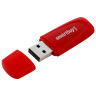 Флеш-диск 16GB SMARTBUY Scout USB 2.0, красный, SB016GB2SCR по низкой цене оптом Краснодар, Москва, Уфа, Казань, Барнаул, Владивосток, Хабаровск, Сахалин, Красноярск, Екатеренбург, 