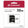 Карта памяти microSDHC 32 GB TRANSCEND UHS-I U3, 95 Мб/сек (class 10), адаптер, TS32GUSD300S-A по низкой цене оптом 