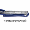 Степлер №24/6, 26/6 BRAUBERG "Standard+", до 30 листов, полнозагрузочный, синий, 228607 по низкой цене оптом 