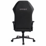 Кресло BRABIX PREMIUM "Core GM-160", мультиблок, 4D подлокотники, литой поролон, черное/серое, 532952 по низкой цене оптом 