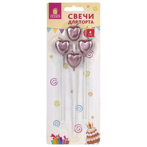 Набор свечей для торта "Сердца на длинных пиках", 4 шт., 2,5 см, ЗОЛОТАЯ СКАЗКА, в блистере, 591454 по низкой цене оптом 