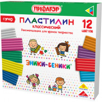 Сертификат соответствия