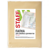 Папка для семейных документов с файлами (свидетельства, полисы, СНИЛС и т. п.) STAFF, 12 отделений, ПВХ, бежевая, 237808