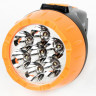 Фонарь аккумуляторный ULTRAFLASH 7хLED, 2 режима, выдвижная вилка, заряд от сети, LED3807 по низкой цене оптом 