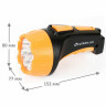 Фонарь аккумуляторный ULTRAFLASH 7хLED, 2 режима, выдвижная вилка, заряд от сети, LED3807 по низкой цене оптом 
