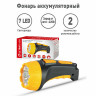 Фонарь аккумуляторный ULTRAFLASH 7хLED, 2 режима, выдвижная вилка, заряд от сети, LED3807 по низкой цене оптом 
