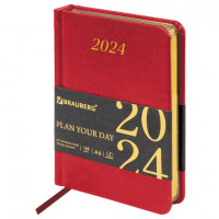 Ежедневник датированный 2024 МАЛЫЙ ФОРМАТ 100х150мм А6, BRAUBERG Iguana, под кожу, красный, 114785
