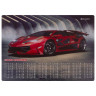 Настольное покрытие BRAUBERG, А3+, пластик, 46x33 см, "Sport Car", 270401 по низкой цене оптом 