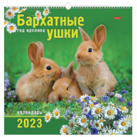 Сертификат соответствия