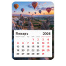 Календарь отрывной на магните 2026, BRAUBERG, 130Х180мм, склейка, Каппадокия, 117294 по низкой цене оптом 