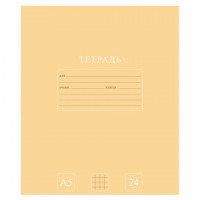 Тетрадь 24 л., HATBER-ECO клетка, офсет №2 ЭКОНОМ, обложка картон, PUREcolour (микс в спайке), 092112, 24Т5C1