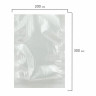 Пакеты вакуумные для продуктов (пром. вакууматоры) 200x300, КОМПЛЕКТ 200 шт., PA/PE эластичные, 607706 по низкой цене оптом 