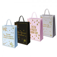 Пакет подарочный (1шт) новогодний, 33x13x45см, "Сказочный Новый Год", голография, ЗОЛОТАЯ СКАЗКА, 592428