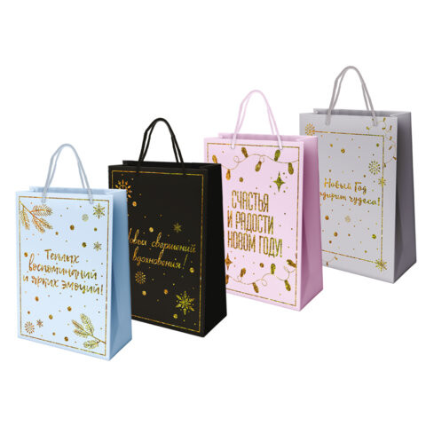 Пакет подарочный (1шт) новогодний, 33x13x45см, "Сказочный Новый Год", голография, ЗОЛОТАЯ СКАЗКА, 592428 по низкой цене оптом Пакет подарочный (1шт) новогодний, 33x13x45см, "Сказочный Новый Год", голография, ЗОЛОТАЯ СКАЗКА, 592428 по низкой цене оптом