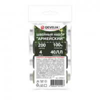 Набор швейный "Армейский", 40ЛЛ, 200 м, 4 цвета, иглы, нитевдеватель, булавки, DEVELIA (Девелиа), 609631