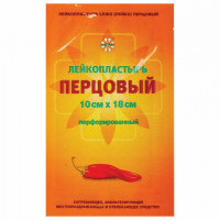 Лейкопластырь перцовый LEIKO 10х18 см, на перфорированной хлопковой основе, 422188
