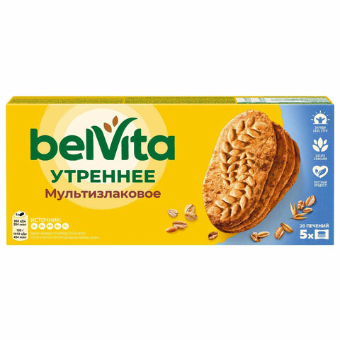 Печенье витаминизированное BELVITA "Утреннее" со злаковыми хлопьями, 225 г, 9001212 по низкой цене оптом 