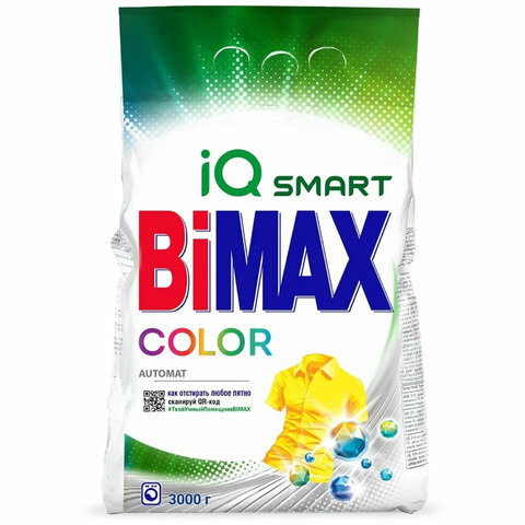 Стиральный порошок-автомат 3 кг, BIMAX Color по низкой цене оптом 