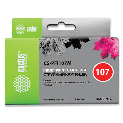 Картридж струйный CACTUS (CS-PFI107M) для CANON PF680/685/780/785, пурпурный по низкой цене оптом 