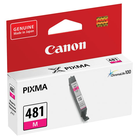 Картридж струйный CANON (CLI-481M) для PIXMA TS704 / TS6140, пурпурный, ресурс 236 страниц, оригинальный, 2099C001 по низкой цене оптом 