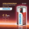 Батарейки алкалиновые КОМПЛЕКТ 2 шт PHILIPS Power Alkaline, C (LR14, 14А) блистер, Б0062687 по низкой цене оптом 