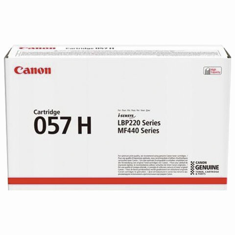 Картридж лазерный CANON (057H) LBP228x/226dw/223dw/MF449/446x/445dw/443dw, ресурс 10000 страниц, оригинальный, 3010C002 по низкой цене оптом 