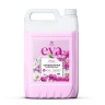 Кондиционер-ополаскиватель для белья концентрат гипоаллергенный 5л GRASS EVA "Orchid", 125916 - Средства для стирки | СнабС