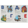 Книжка - пособие АЗБУКА, ассорти, 163х215 мм, 16 стр., УМКА - Детям и родителям | СнабС