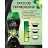 Кондиционер для белья в гранулах 210гр LENOR UN STOPPABLES "Scent of ArieI", цветочны по низкой цене оптом 