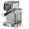 Кофеварка рожковая CENTEK CT-1170, 1350 Вт, объем 1,3 л, 20 бар, автоматический капучинатор, серая по низкой цене оптом 
