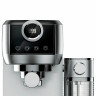 Кофеварка рожковая CENTEK CT-1170, 1350 Вт, объем 1,3 л, 20 бар, автоматический капучинатор, серая по низкой цене оптом 